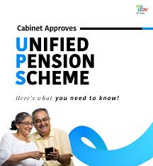 Unified Pension Scheme