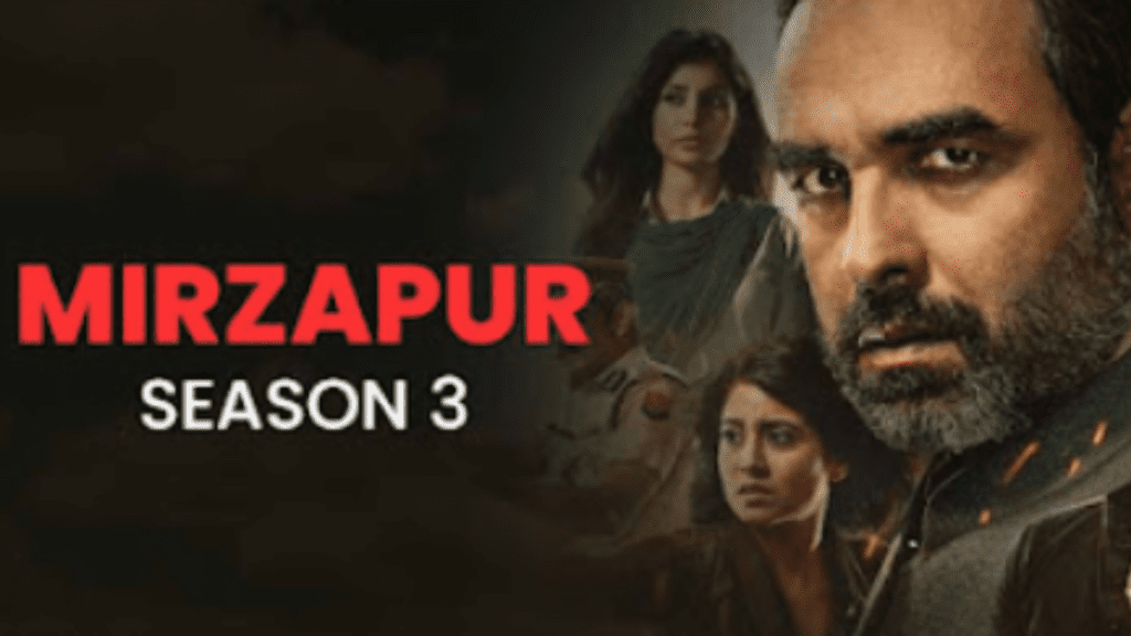 Mirzapur Film