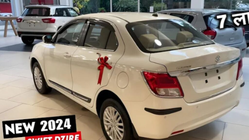 Swift Dzire Top Model Price