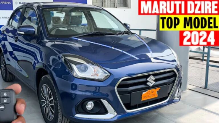 Swift Dzire Top Model Price