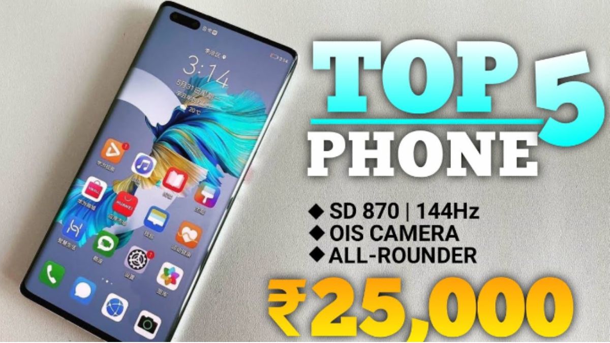 Best Phone Under ₹25000: