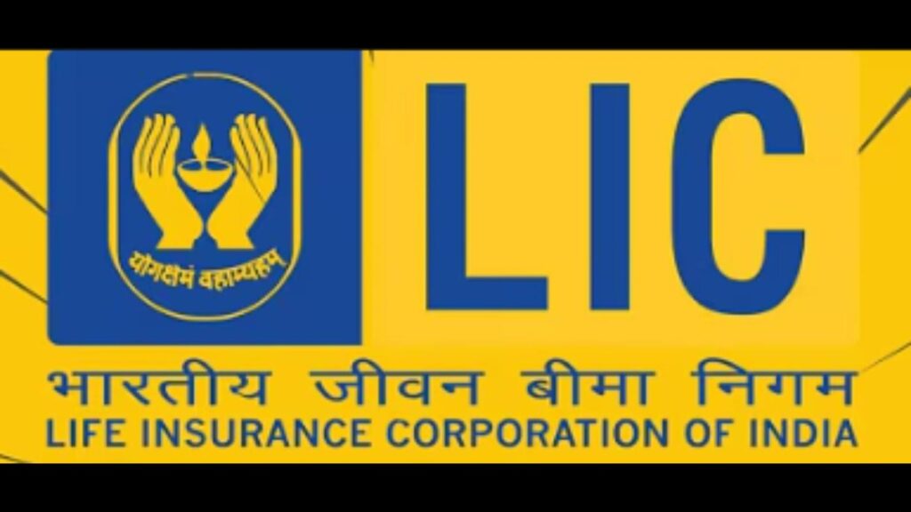  LIC Smart Pension Scheme 