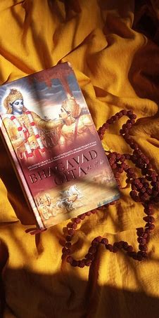 श्रीमद्भगवद्गीता